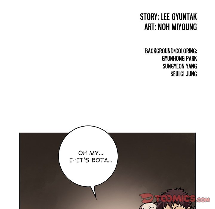 Leviathan (Lee Gyuntak) - Chapter 122 Page 14