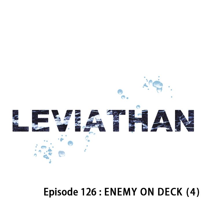 Leviathan (Lee Gyuntak) - Chapter 126 Page 19