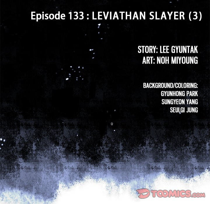 Leviathan (Lee Gyuntak) - Chapter 133 Page 10