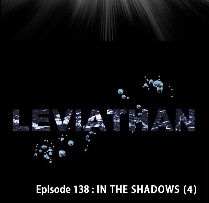 Leviathan (Lee Gyuntak) - Chapter 138 Page 13