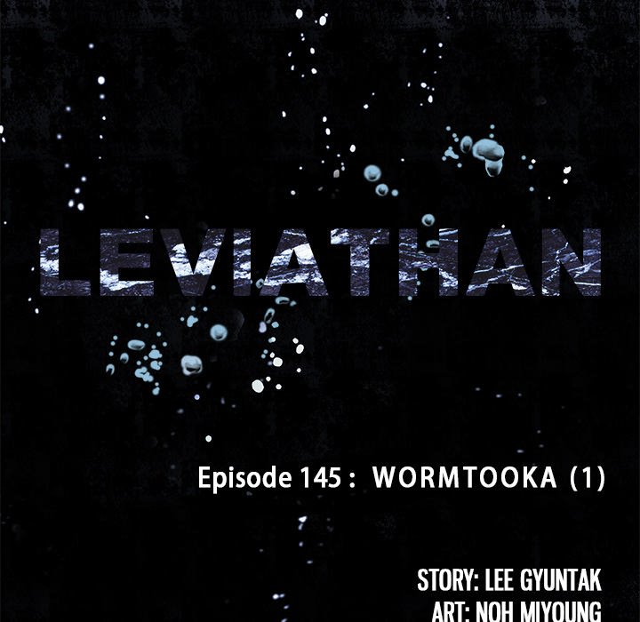 Leviathan (Lee Gyuntak) - Chapter 145 Page 11