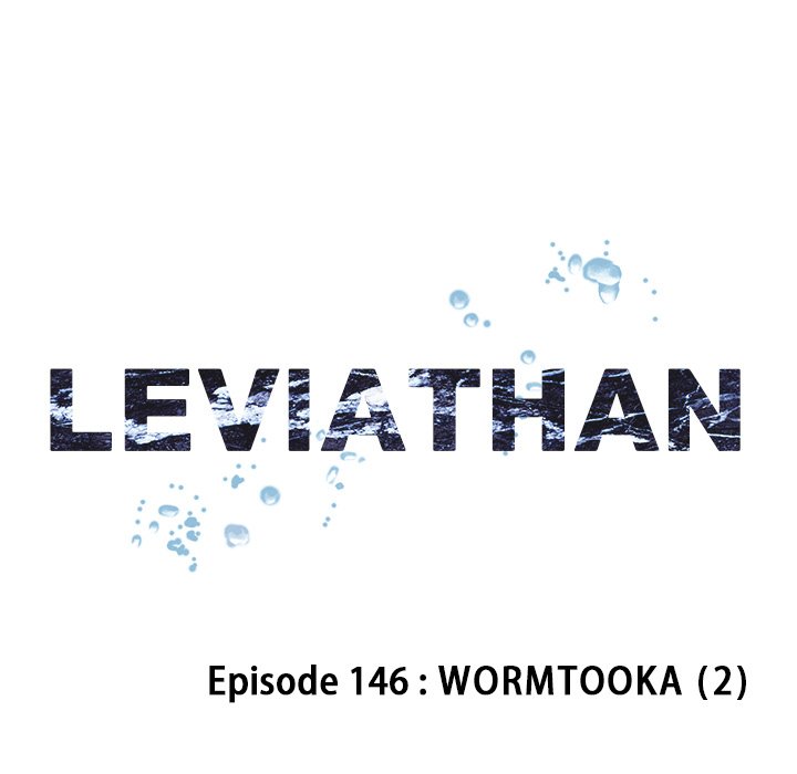 Leviathan (Lee Gyuntak) - Chapter 146 Page 23