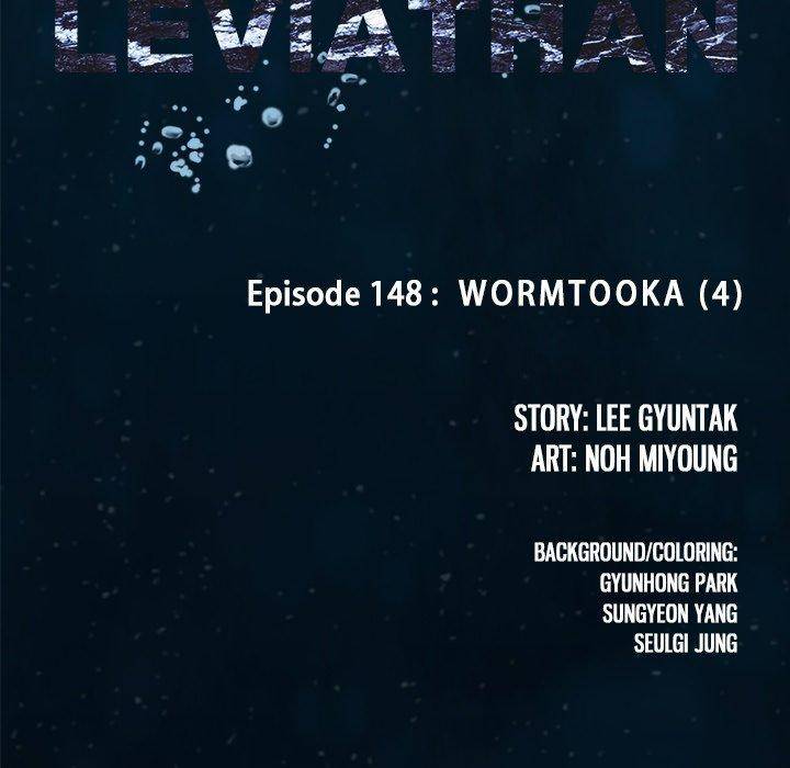 Leviathan (Lee Gyuntak) - Chapter 148 Page 13