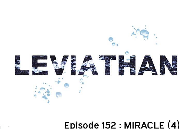 Leviathan (Lee Gyuntak) - Chapter 152 Page 1