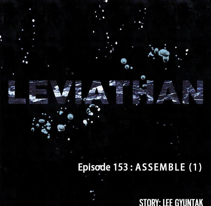 Leviathan (Lee Gyuntak) - Chapter 153 Page 10