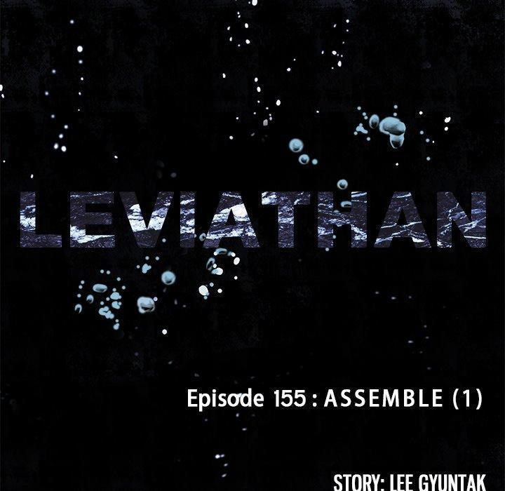 Leviathan (Lee Gyuntak) - Chapter 155 Page 10