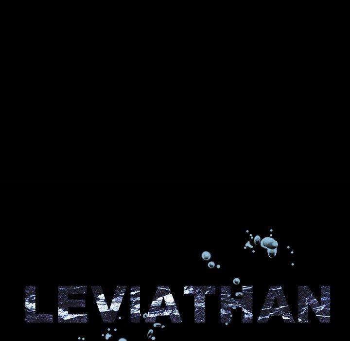 Leviathan (Lee Gyuntak) - Chapter 160 Page 12