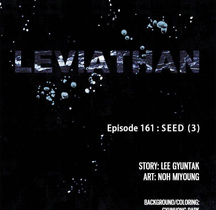 Leviathan (Lee Gyuntak) - Chapter 161 Page 9