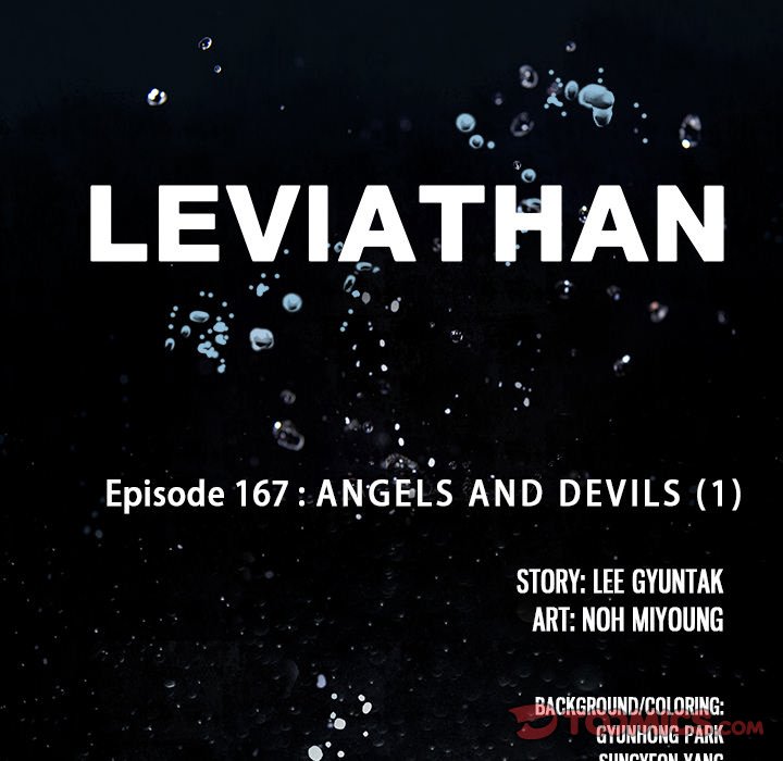 Leviathan (Lee Gyuntak) - Chapter 167 Page 8