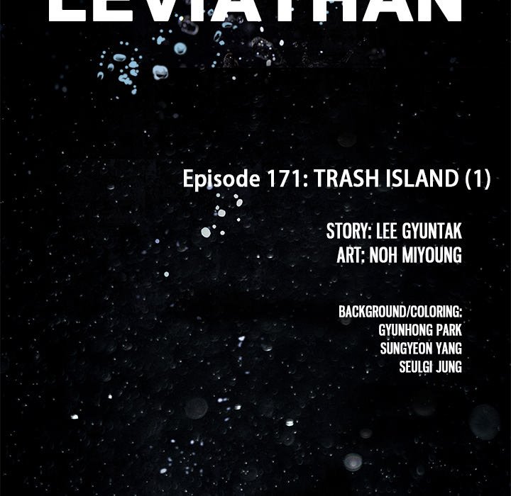 Leviathan (Lee Gyuntak) - Chapter 171 Page 9