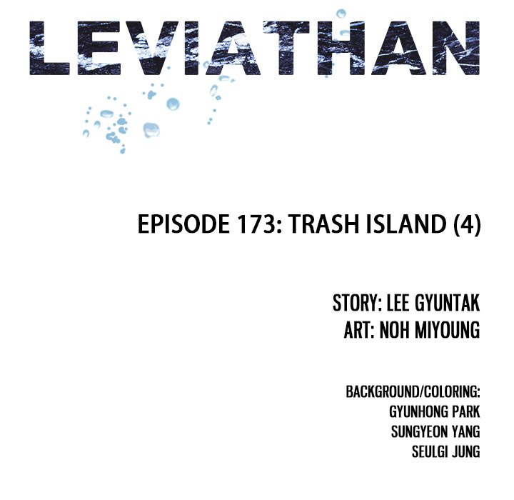Leviathan (Lee Gyuntak) - Chapter 174 Page 8