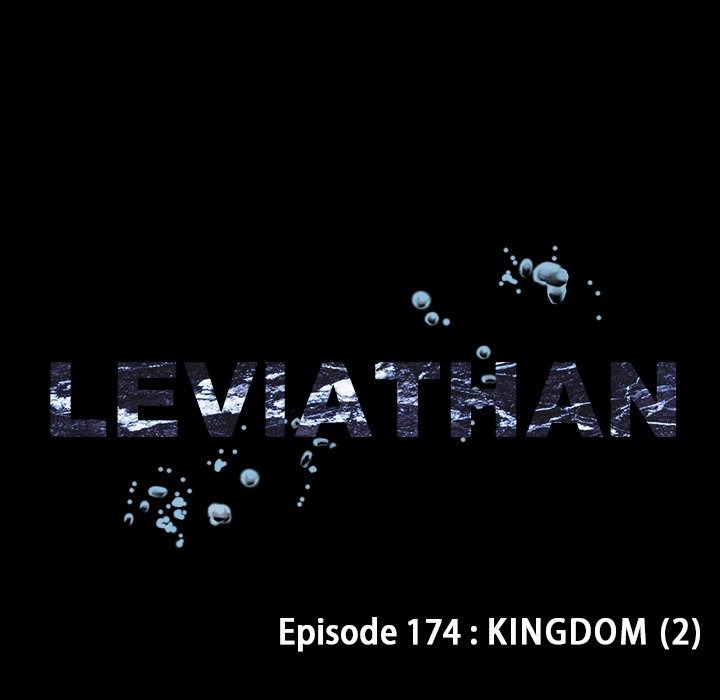 Leviathan (Lee Gyuntak) - Chapter 176 Page 8