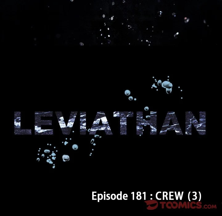 Leviathan (Lee Gyuntak) - Chapter 181 Page 12