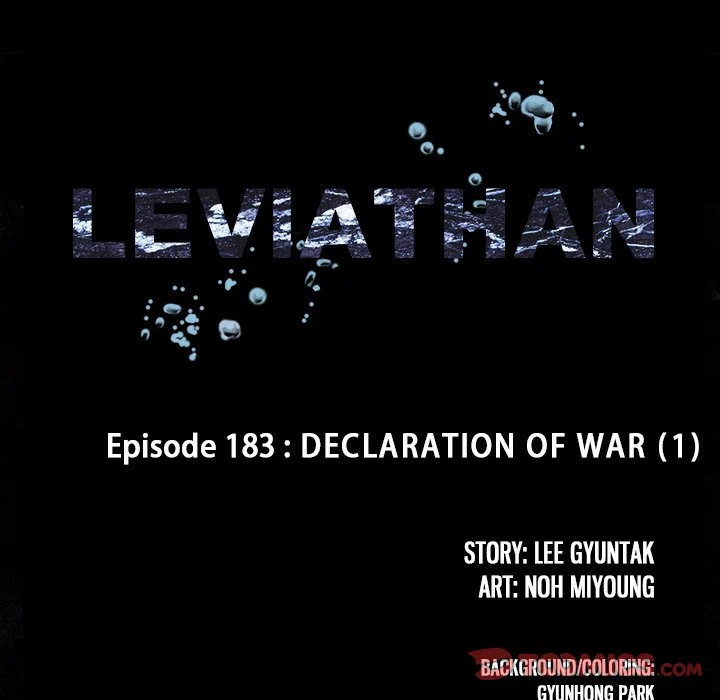 Leviathan (Lee Gyuntak) - Chapter 183 Page 12