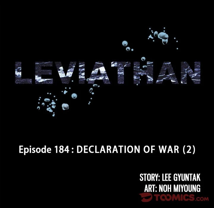 Leviathan (Lee Gyuntak) - Chapter 184 Page 6