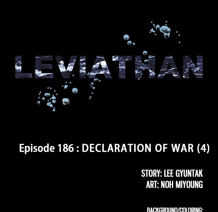 Leviathan (Lee Gyuntak) - Chapter 186 Page 8