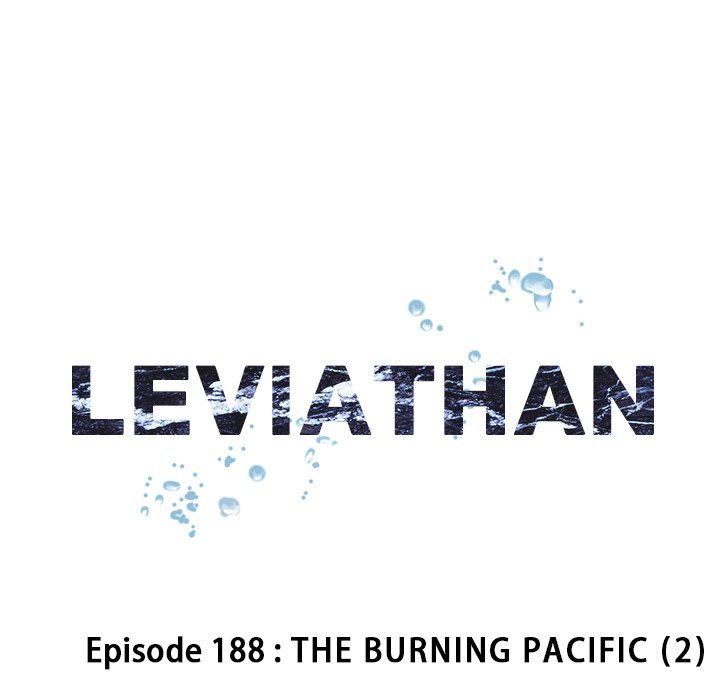 Leviathan (Lee Gyuntak) - Chapter 188 Page 12