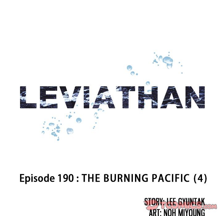 Leviathan (Lee Gyuntak) - Chapter 190 Page 10