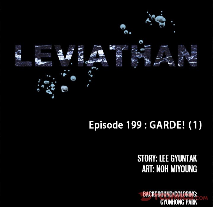 Leviathan (Lee Gyuntak) - Chapter 199 Page 12