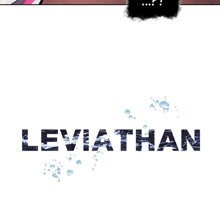 Leviathan (Lee Gyuntak) - Chapter 200 Page 73
