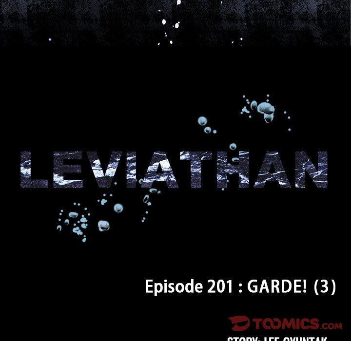 Leviathan (Lee Gyuntak) - Chapter 201 Page 14
