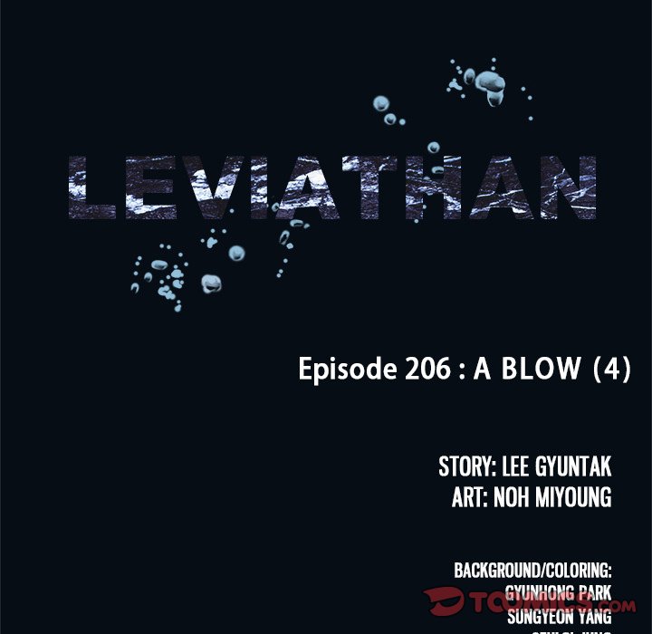 Leviathan (Lee Gyuntak) - Chapter 206 Page 14