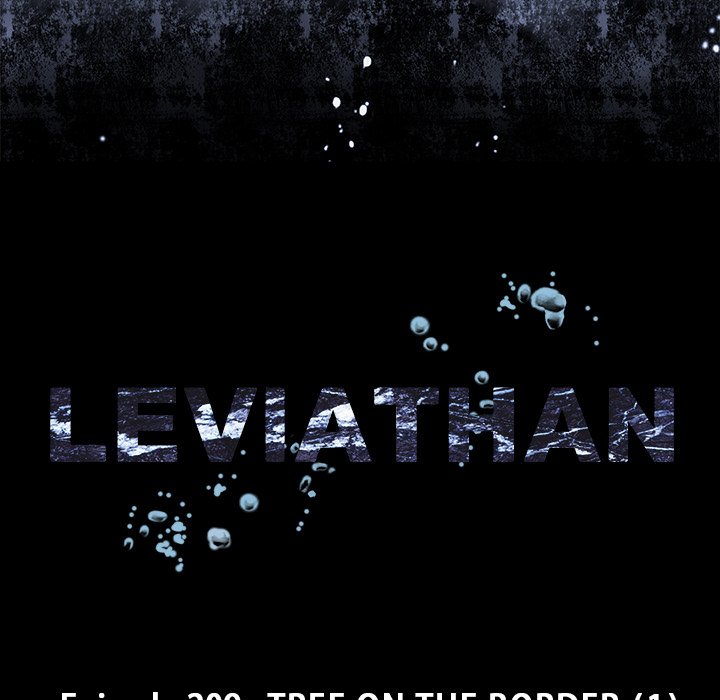 Leviathan (Lee Gyuntak) - Chapter 209 Page 9