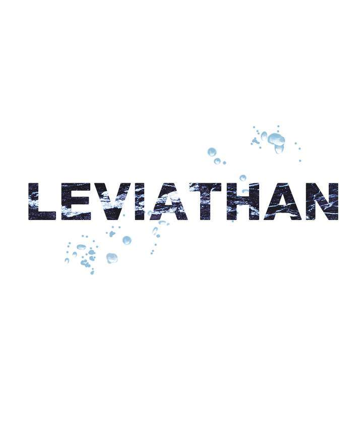Leviathan (Lee Gyuntak) - Chapter 53 Page 11