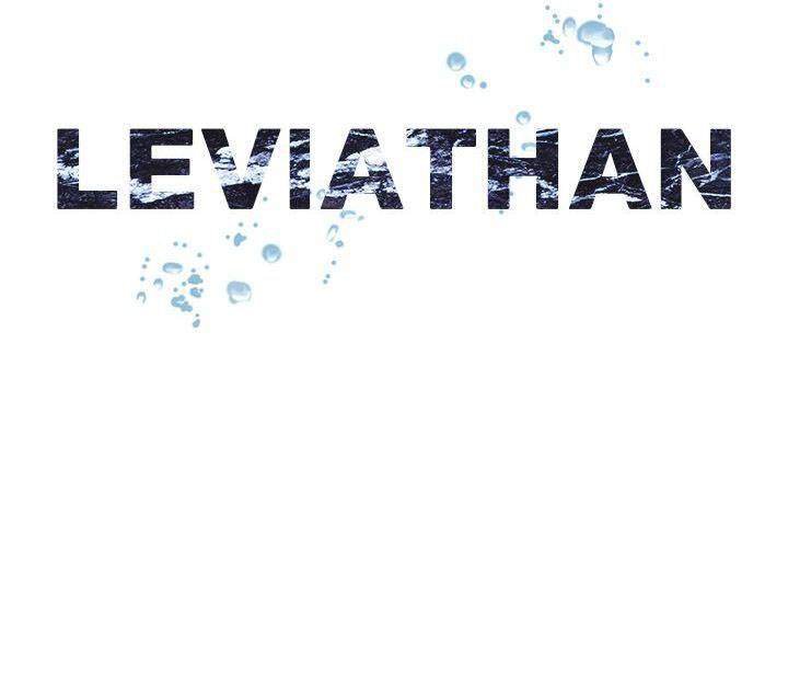 Leviathan (Lee Gyuntak) - Chapter 58 Page 13