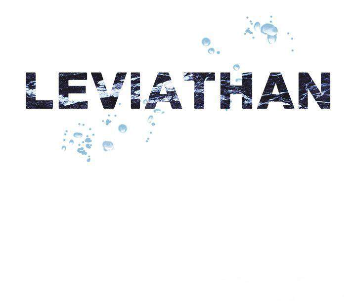 Leviathan (Lee Gyuntak) - Chapter 62 Page 86