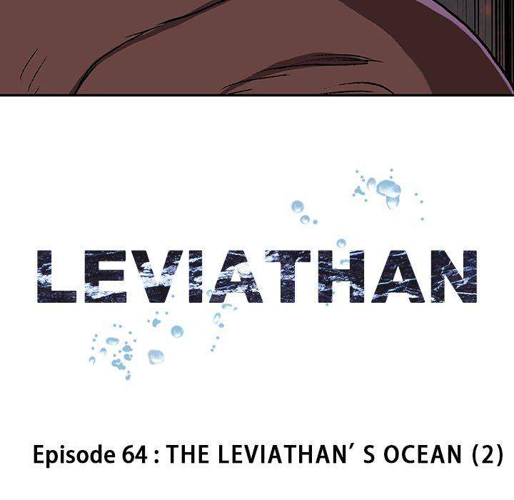 Leviathan (Lee Gyuntak) - Chapter 64 Page 14