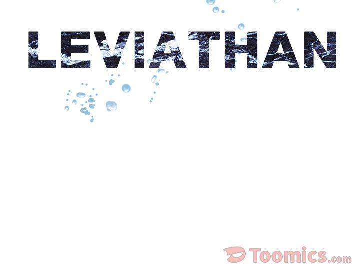 Leviathan (Lee Gyuntak) - Chapter 66 Page 83