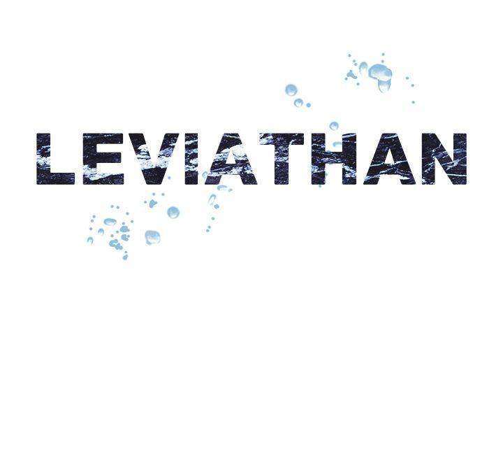 Leviathan (Lee Gyuntak) - Chapter 68 Page 93