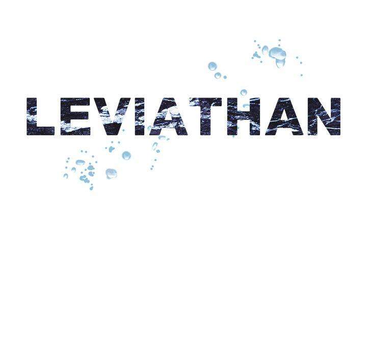 Leviathan (Lee Gyuntak) - Chapter 69 Page 63