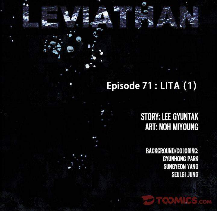 Leviathan (Lee Gyuntak) - Chapter 71 Page 15