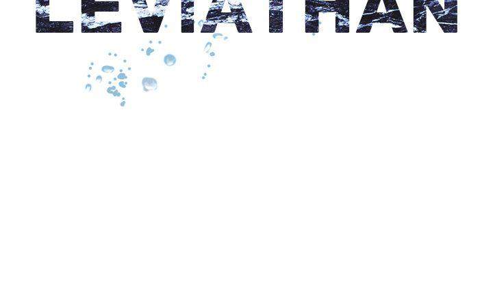 Leviathan (Lee Gyuntak) - Chapter 75 Page 108