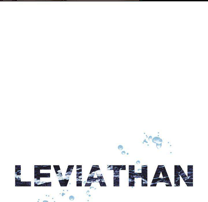 Leviathan (Lee Gyuntak) - Chapter 75 Page 12