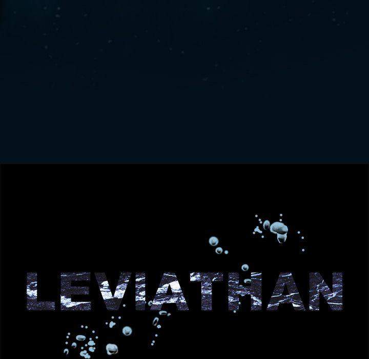 Leviathan (Lee Gyuntak) - Chapter 78 Page 11