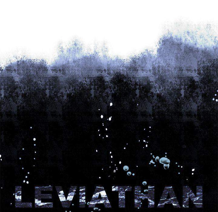 Leviathan (Lee Gyuntak) - Chapter 79 Page 13