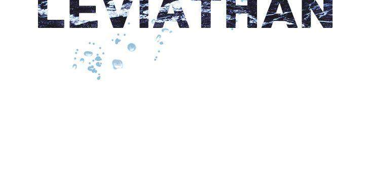 Leviathan (Lee Gyuntak) - Chapter 81 Page 91