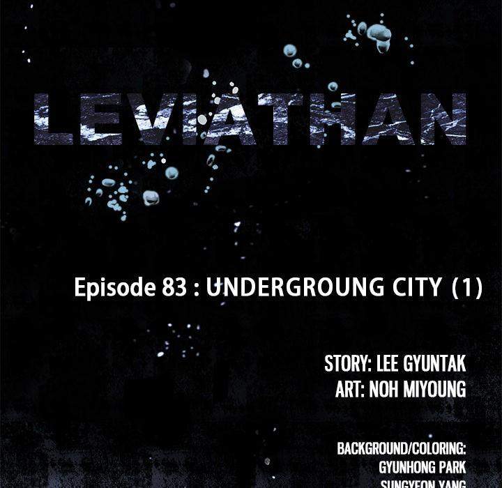 Leviathan (Lee Gyuntak) - Chapter 83 Page 11