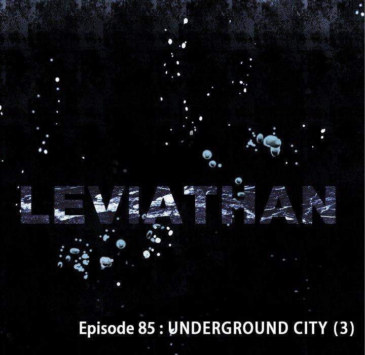 Leviathan (Lee Gyuntak) - Chapter 85 Page 15