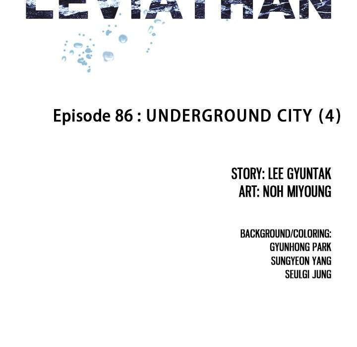 Leviathan (Lee Gyuntak) - Chapter 86 Page 25