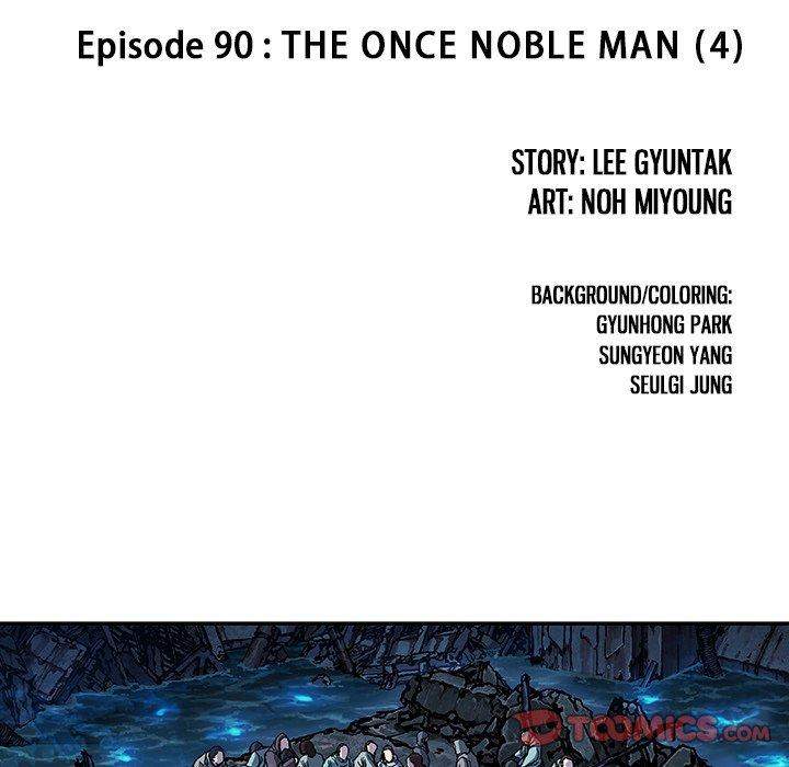 Leviathan (Lee Gyuntak) - Chapter 90 Page 26