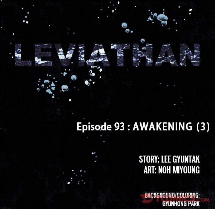 Leviathan (Lee Gyuntak) - Chapter 93 Page 18