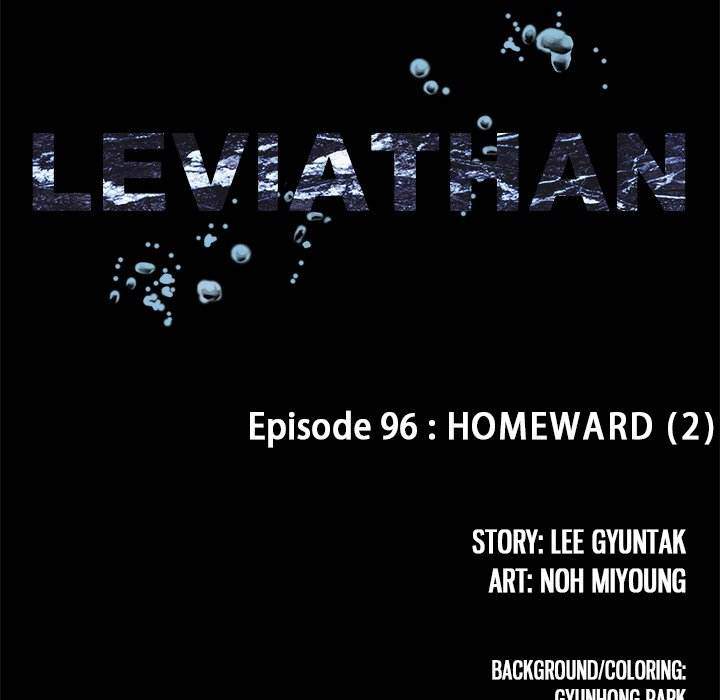 Leviathan (Lee Gyuntak) - Chapter 96 Page 24