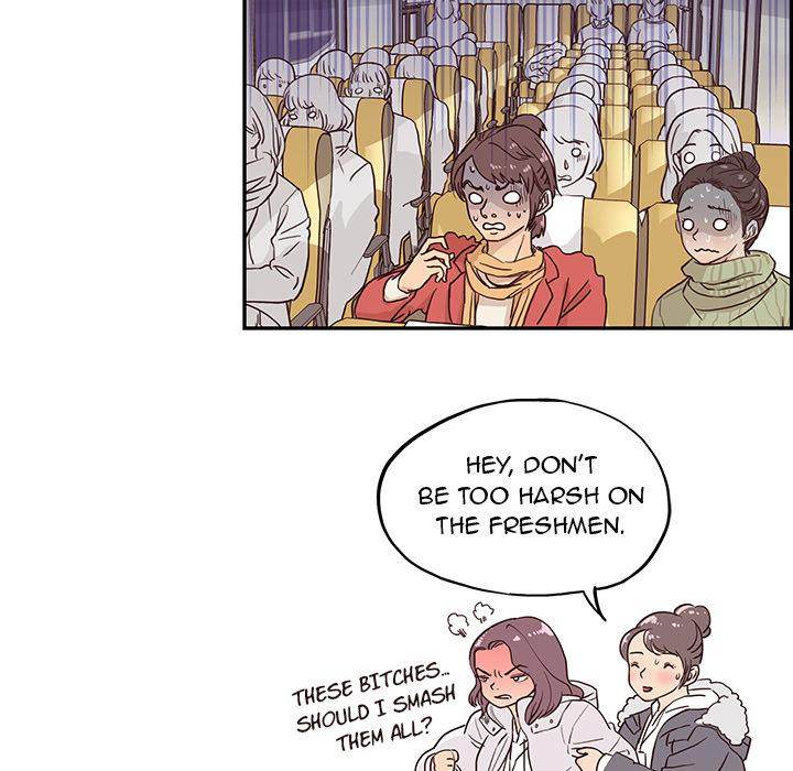 His Women’s University - Chapter 1 Page 76