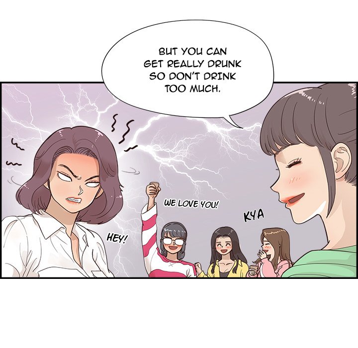 His Women’s University - Chapter 100 Page 77