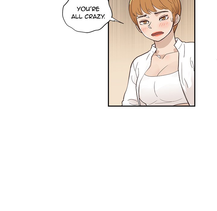 His Women’s University - Chapter 100 Page 99