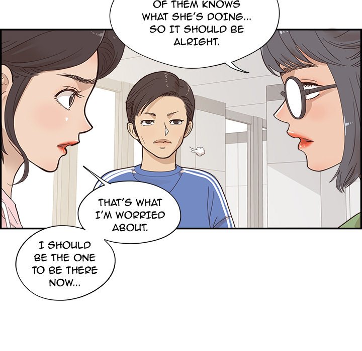 His Women’s University - Chapter 103 Page 47